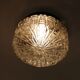 Ceiling lamp 50s