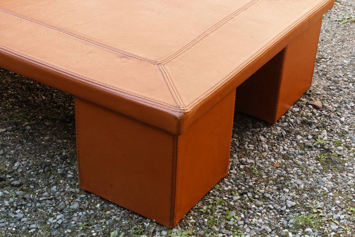 Cognac leather coffee table, vintage 1980s.