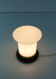 Glass and Ceramic Table Lamp 1960s