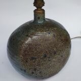 Sandstone lamp 1970