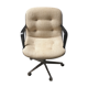 Strafor shell armchair by Randall Buck