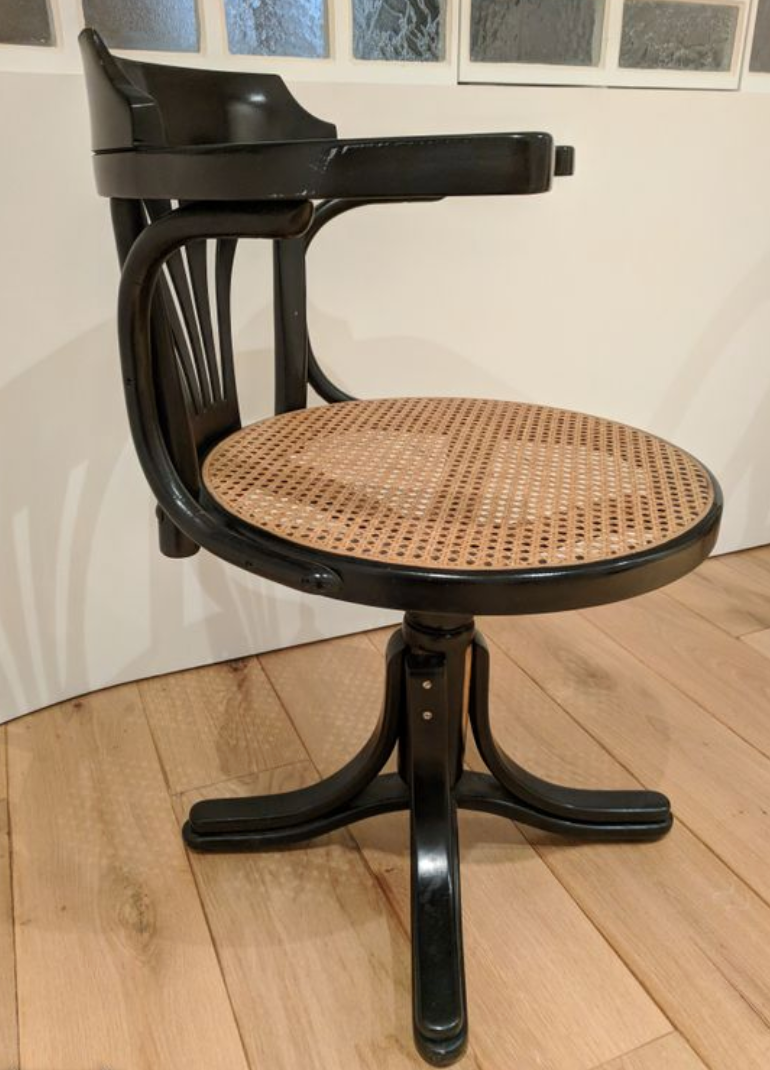 Black swivel office chair