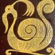 Ceramic plaque with zoomorphic pattern made up of 9 tiles.