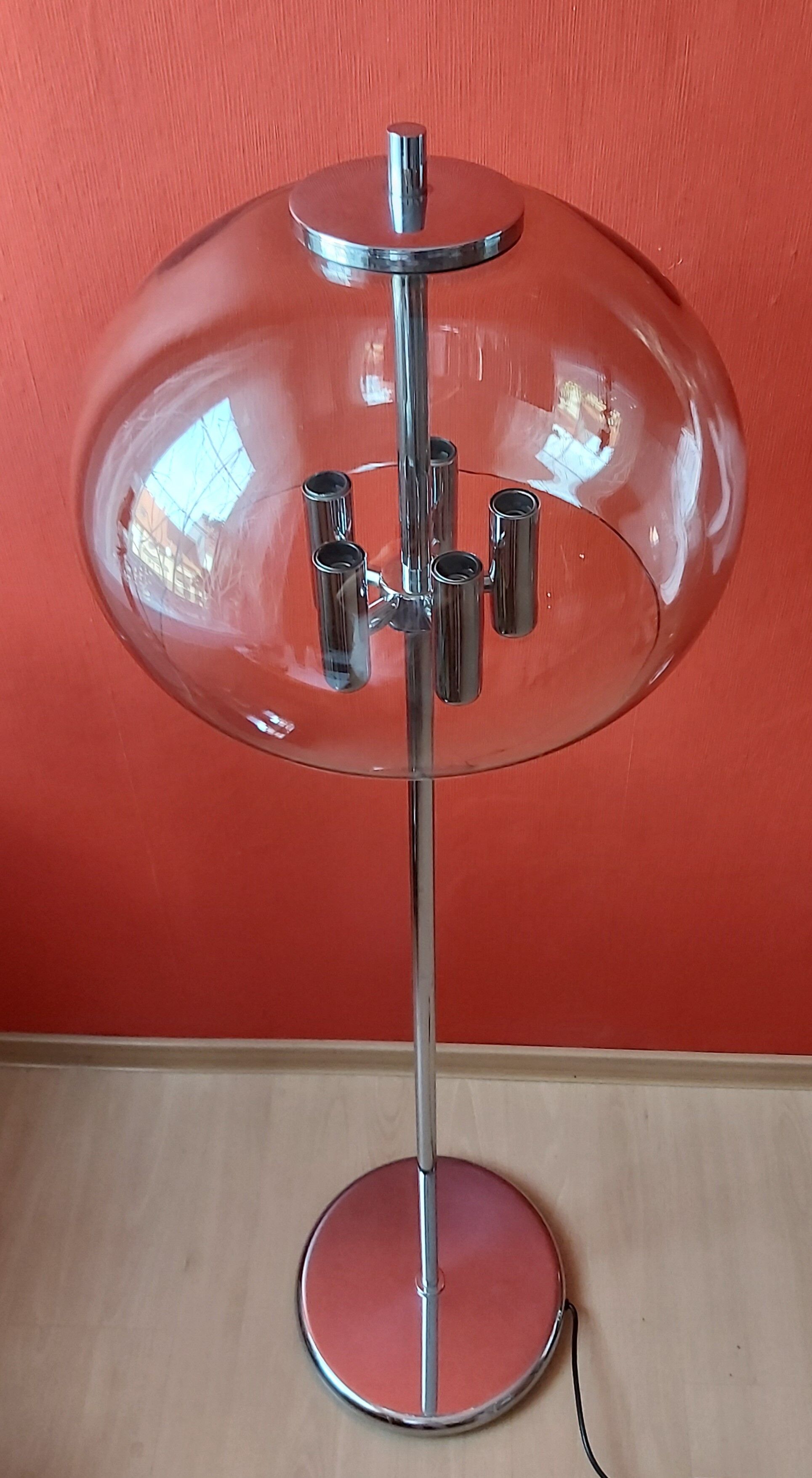 Floor lamp, Germany, 1970s