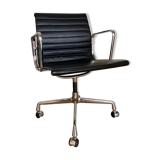 Armchair ea108 by Charles Eames Vitra edition