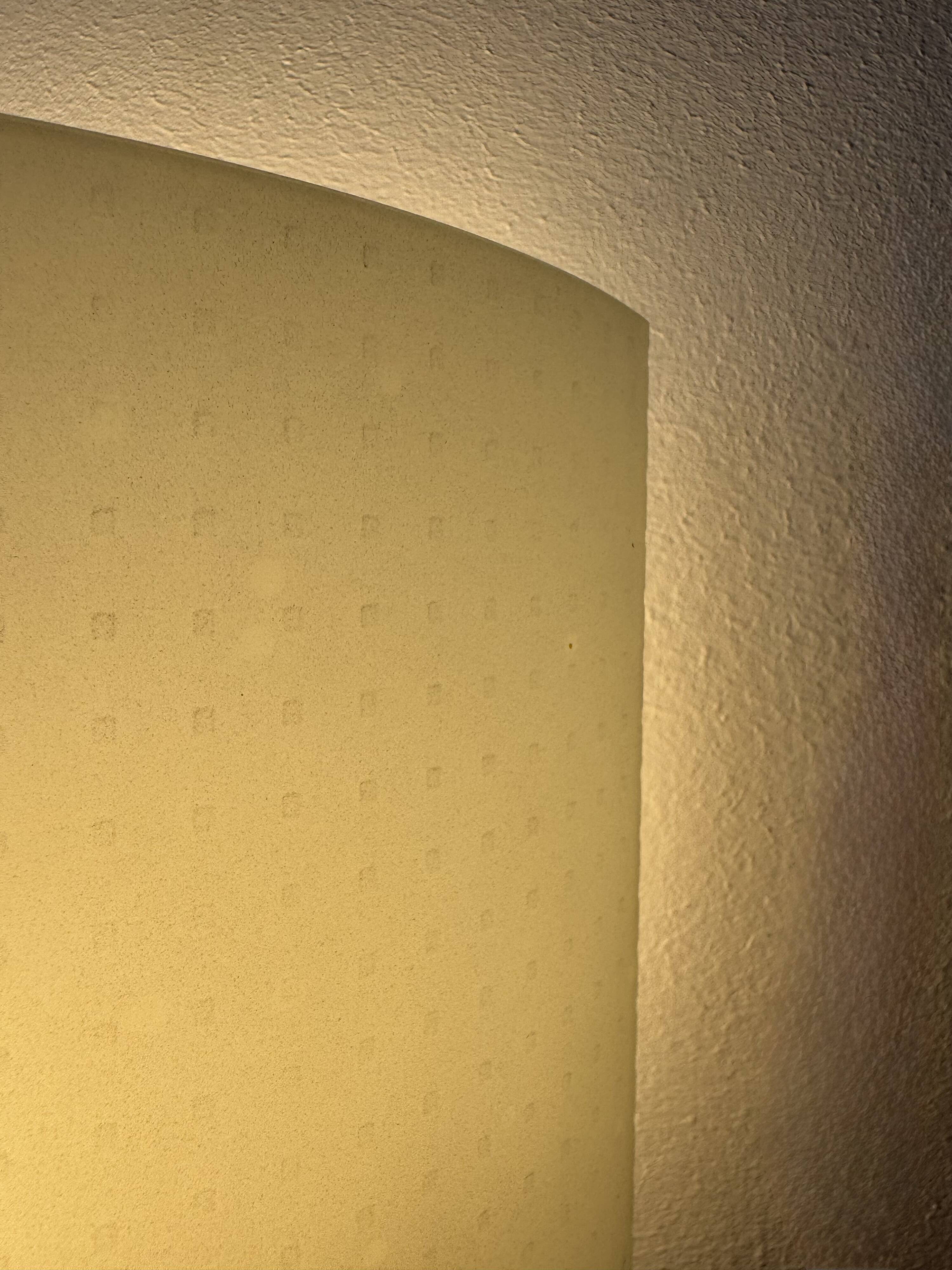 Pair of vintage wall lights, metal and frosted glass, France, 1970