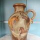 Vase WG Scheurich 490-42 decorated with cave paintings