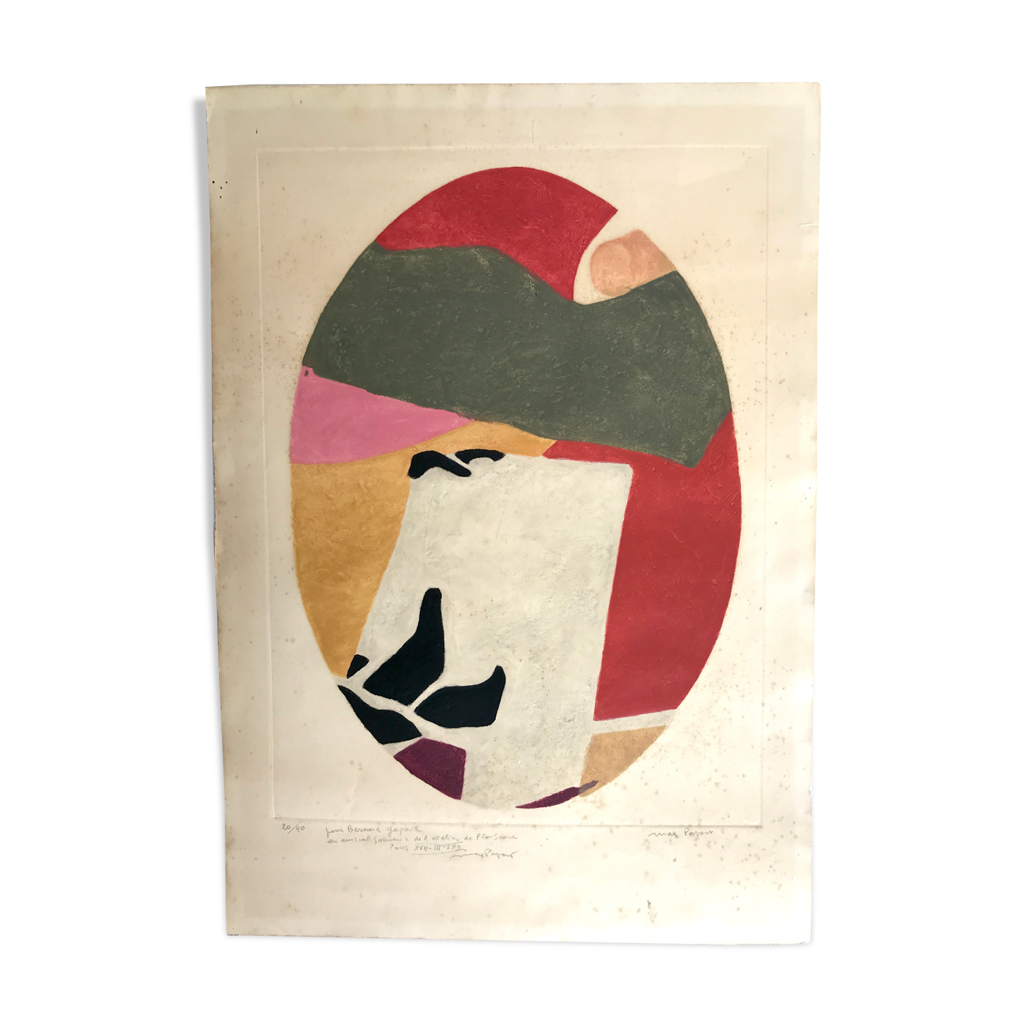 Carborundum engraving signed by Max Papart, Composition, 1980