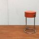 German table lamp from the Mid-Century Space Age by Cosack, 1960s