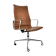 Office chair by Charles & Ray Eames for Herman Miller 1970S