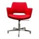 German swivel office chair Space Age mid-century by Egon Eiermann for Wilde + Spieth, 1960s