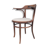 Bistro Fishel armchair