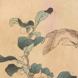 Woodblock with Birds