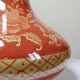Vase Chinois XXe céramique peinte main teinte inhabituelle rouge