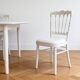 Suite de 10 chaises Napoléon III