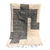 Black and white Moroccan wool rug
