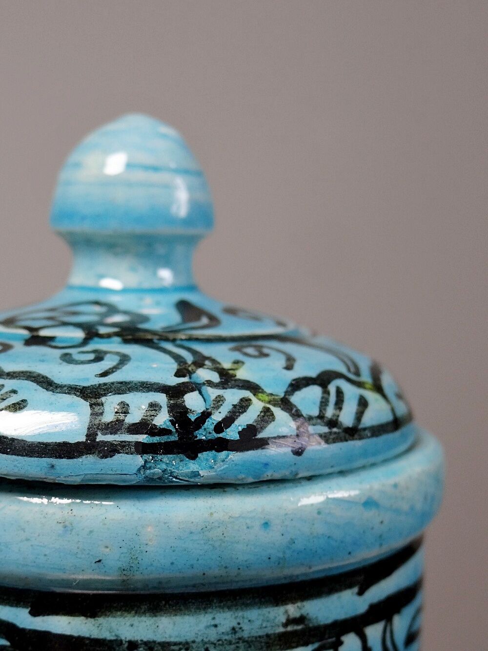 Covered vase or Persian jar, glazed Iznik pottery, vintage turquoise painted.