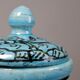 Covered vase or Persian jar, glazed Iznik pottery, vintage turquoise painted.
