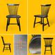 Scandinavian chair Sven Erik Fryklund for HagaFors blackened wood 1950