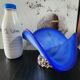 Coupe, centre de table vintage en verre de Murano bleu