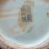 Vase asiatique
