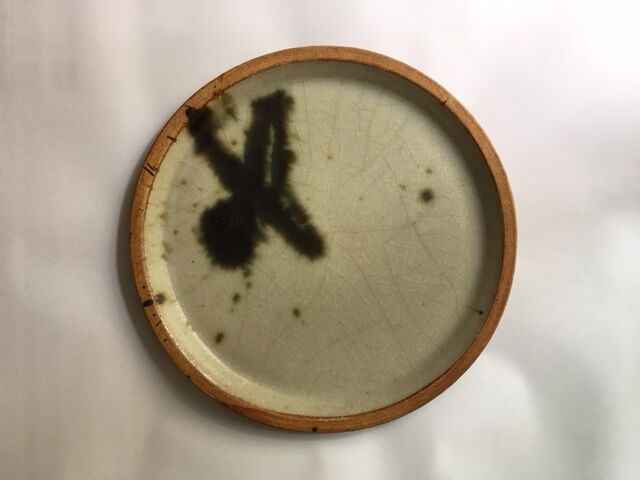 Service decoration modernist, "Pottery la Colombe"