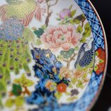 Japan decorative plate, Imari style, peacock and peony décor