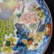 Japan decorative plate, Imari style, peacock and peony décor