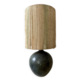 Table lamp in ceramic by Annie Maume and Robert Héraud, La Borne 1950.