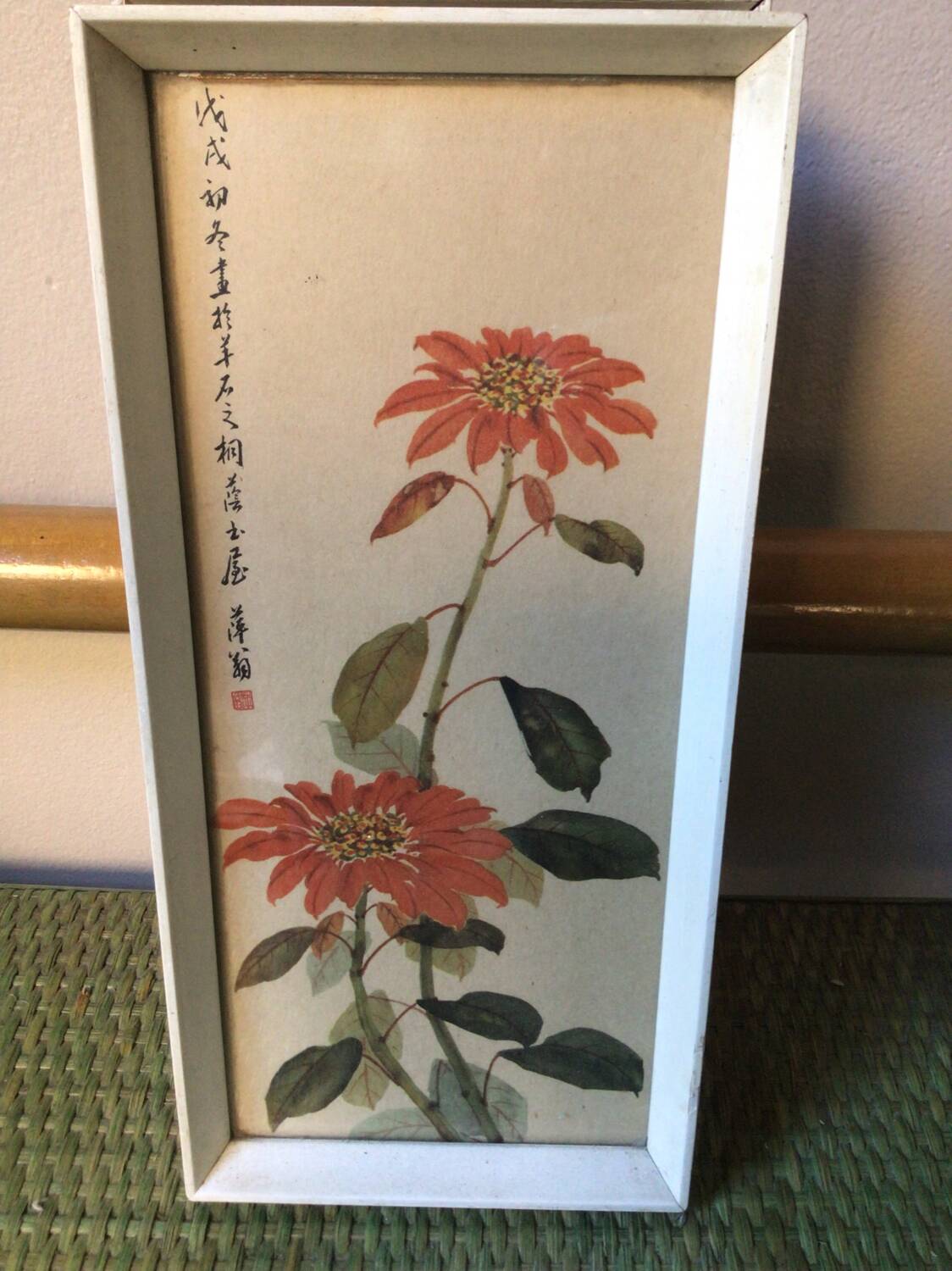 Tableau decor japonisant