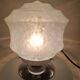 Art Deco lamp