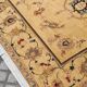 Tapis d’Orient noué main en laine, 287 × 237 cm