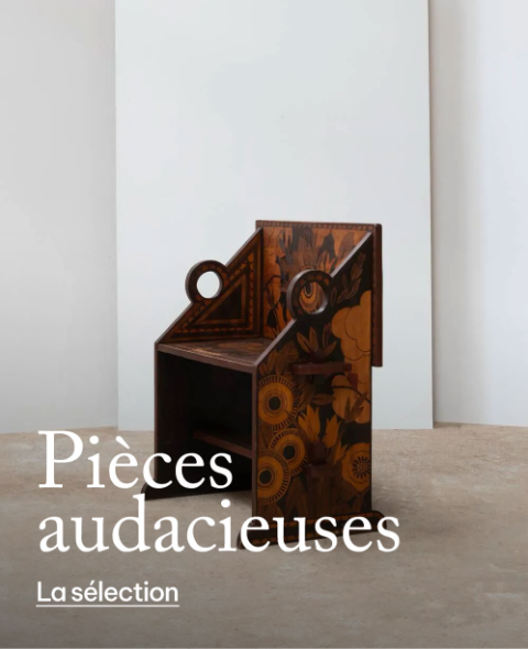 Les pièces audacieuses