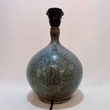 Lampe en grés vintage artiste Alain Blanchard 1970 fougère abat-jour corde raphia campagne