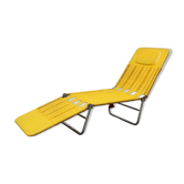 Transat vintage kurz design, allemagne 1960