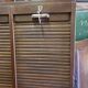 Antique double curtain cabinet in oak