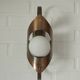 Brutalist sconce vintage wall lamp space age copper lamp 1970 light fixture
