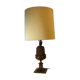 Vintage pineapple design lamp 60-70