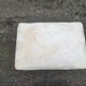 Antique carved wooden footrest – 19th - early 20th century