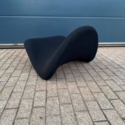 Artifort Tongue F577 by Pierre Paulin