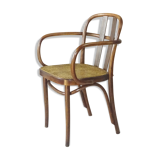 Armchair type 811 by thonet romania around 1970
