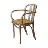 Fauteuil type 811 par thonet roumanie vers 1970