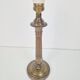 Vintage Empire Bronze Table Lamp, France, 1890s