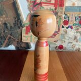 Kokeshi/24cm/