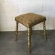 Ancient Napoleon III tabouret
