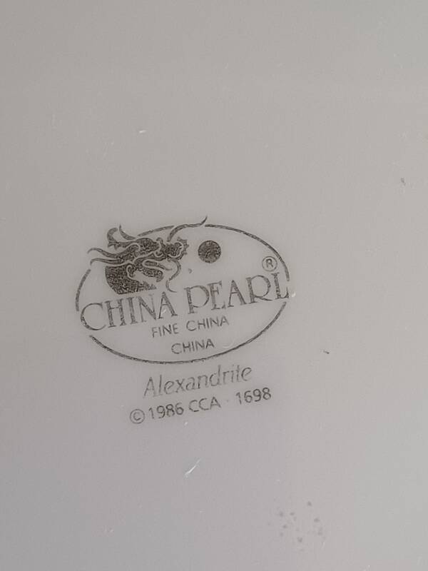 Set of 14 fine porcelain pieces - China Pearl "Alexandrite"