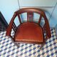 Office chair 1930