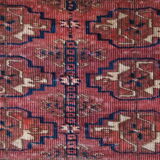 Tekke Turkmen Torba rug  30cm x 63cm