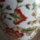 Ancient ceramic vase
