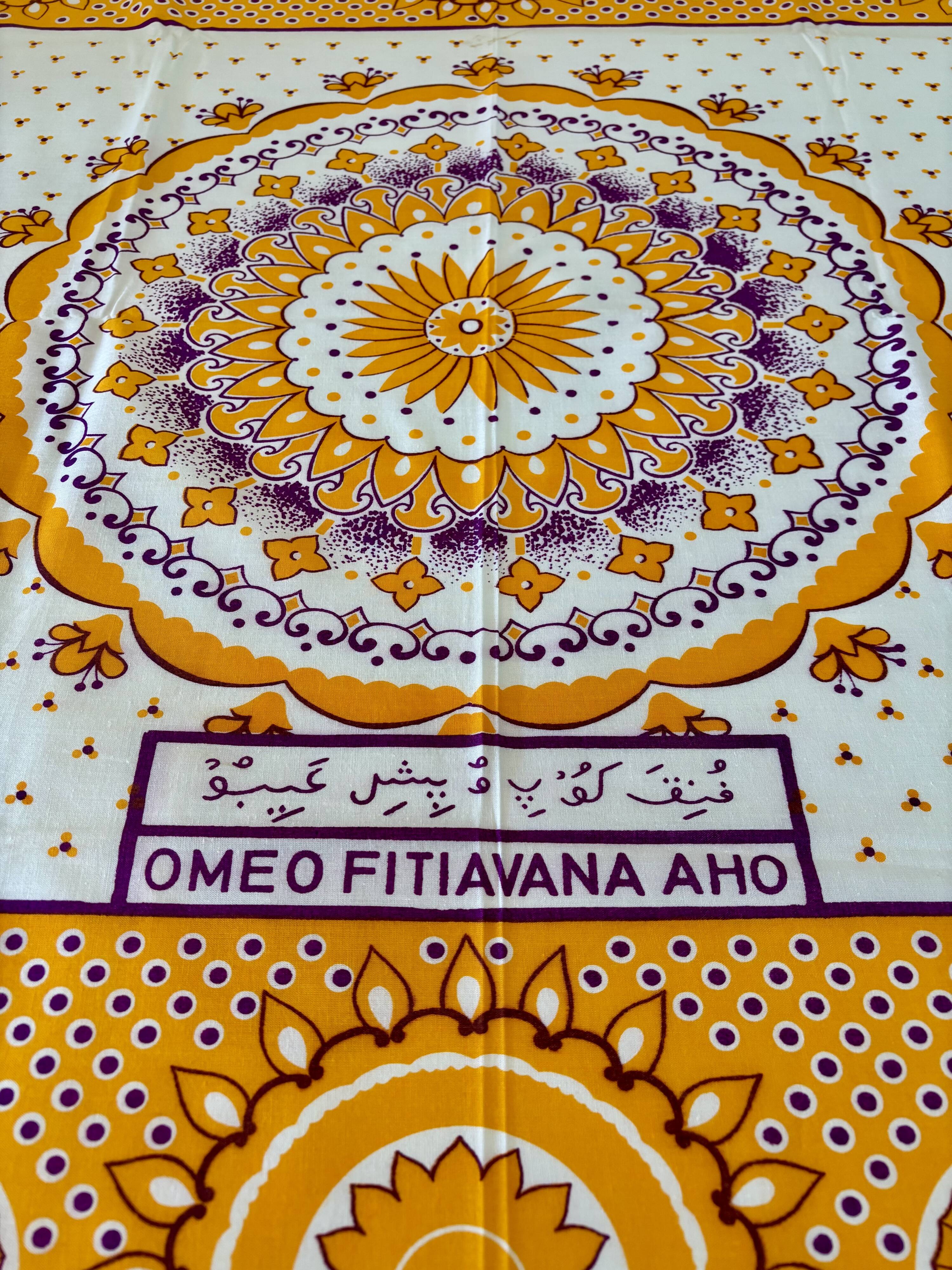 Nappe tenture malgache vintage jaune